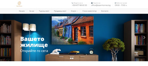Openhomes1
